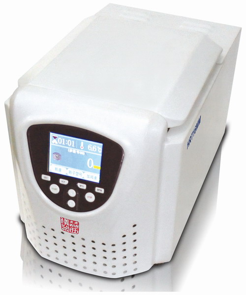 HR/T16MM微量高速冷凍離心機(jī)