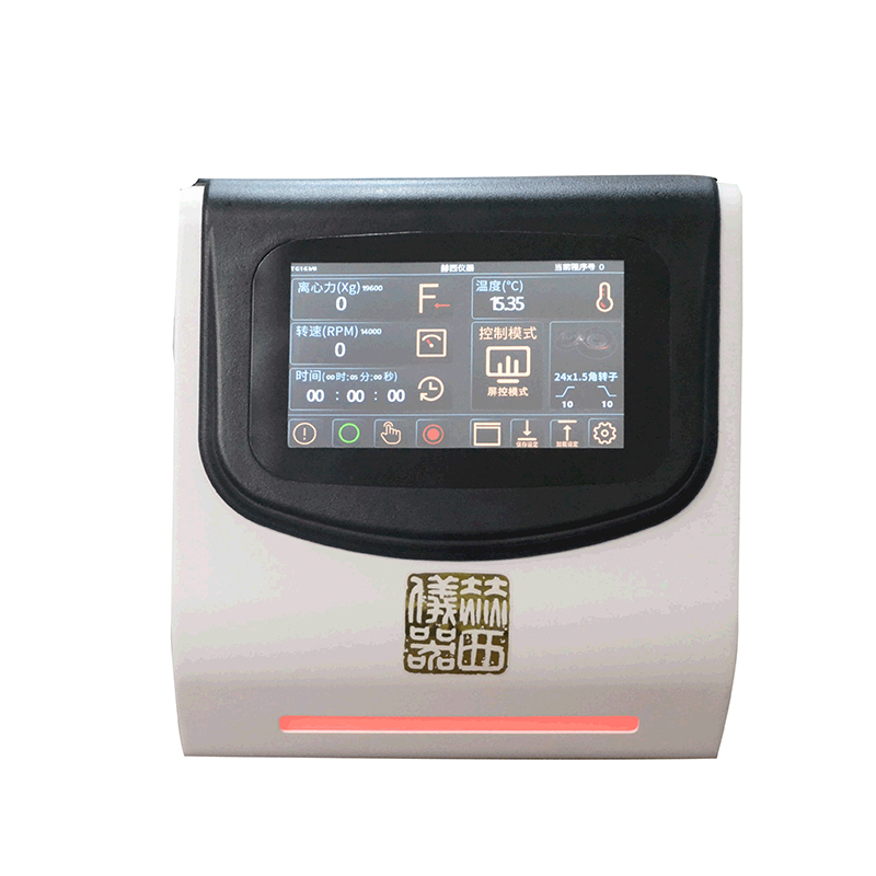 赫西儀器臺式高速離心機|7116M 生物化學(xué)實驗室離心機 7116M臺式高速離心機