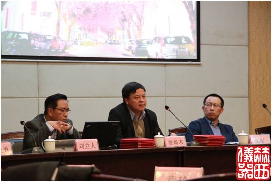 實(shí)驗(yàn)室儀器分會(huì)理事長(zhǎng)曾周末作了主題發(fā)言