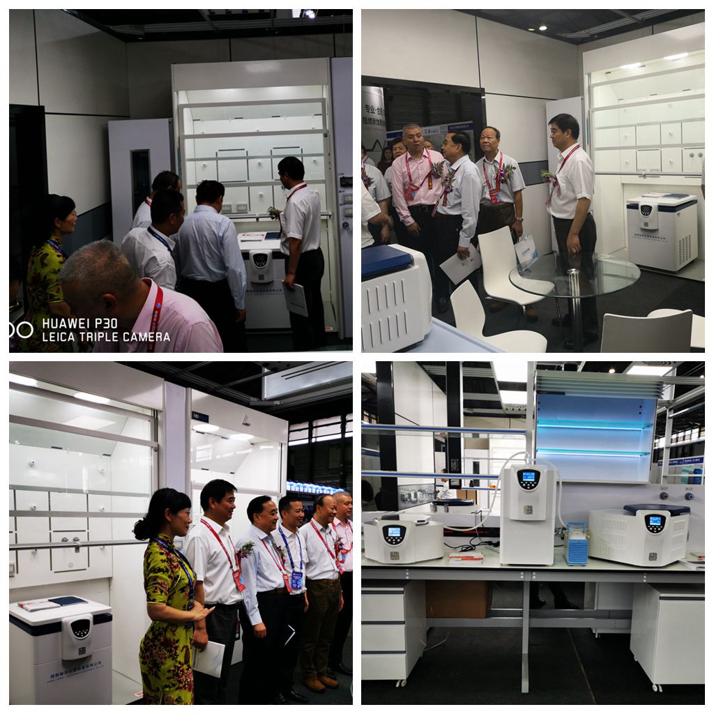 檢測博覽會(huì)