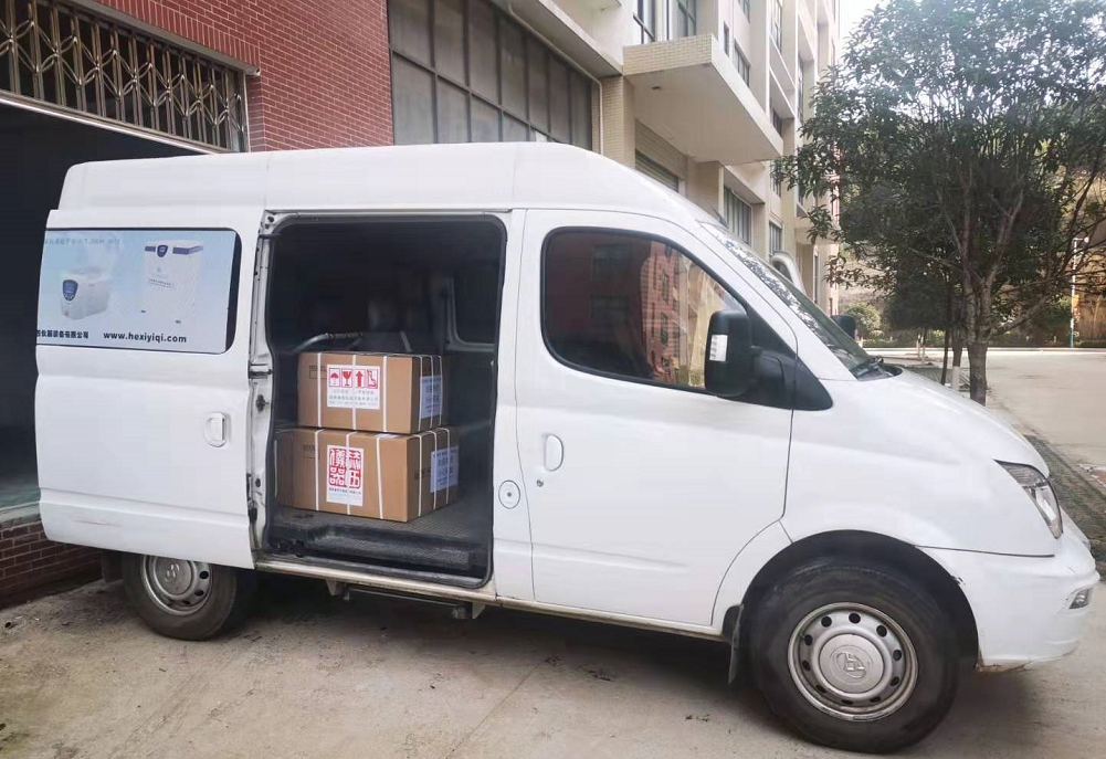 捐贈(zèng)物資 準(zhǔn)備送往疫區(qū)