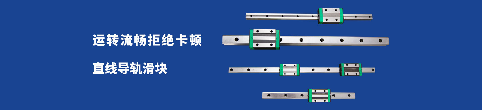 赫西離心機(jī)